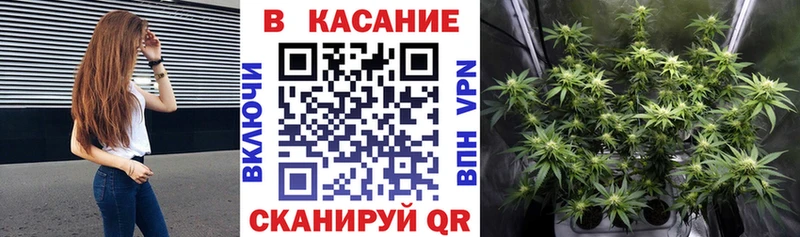 Названия наркотиков Зуевка omg рабочий сайт  Cocaine  ГАШИШ  Каннабис 