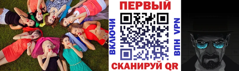 что такое   Зуевка  Амфетамин VHQ 