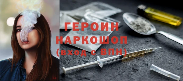 стафф Медвежьегорск