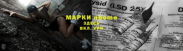 мефедрон VHQ Медногорск