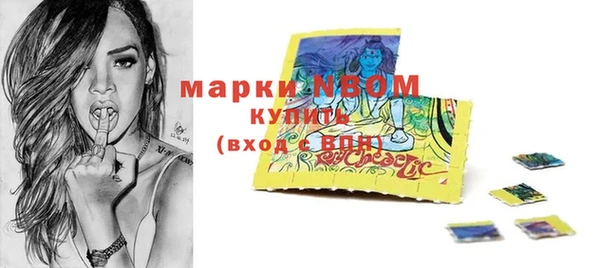 мефедрон VHQ Медногорск