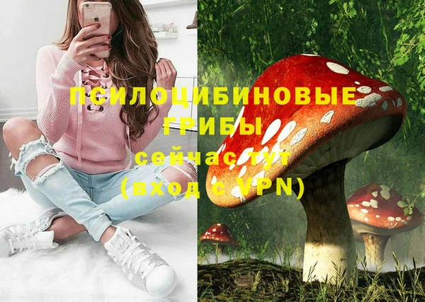 мефедрон VHQ Медногорск