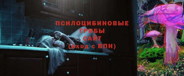 мефедрон VHQ Медногорск