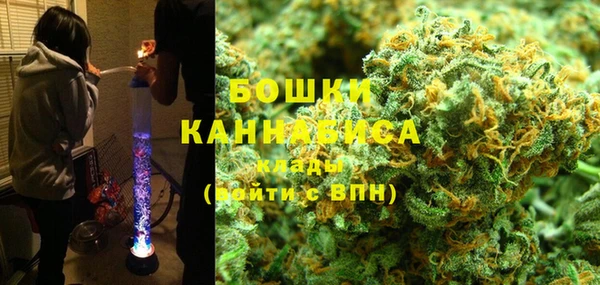 стафф Медвежьегорск