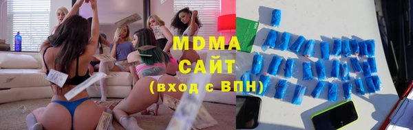 мефедрон VHQ Медногорск