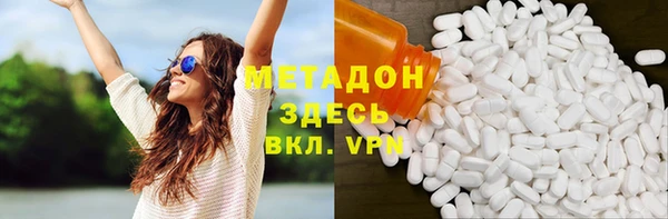 гашик Мегион