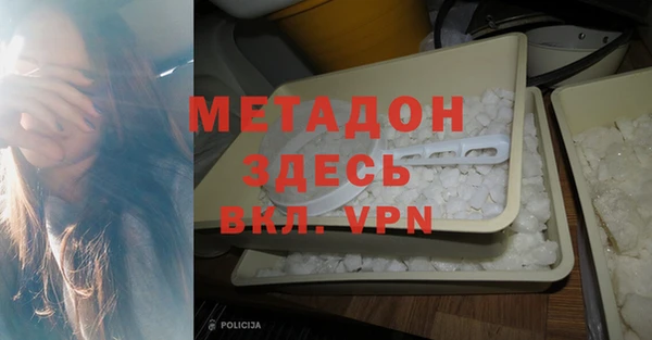 гашик Мегион