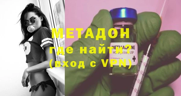 гашик Мегион