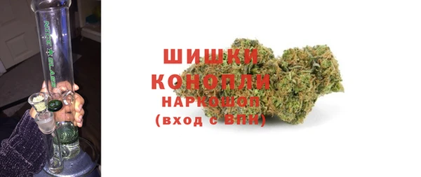 стафф Медвежьегорск
