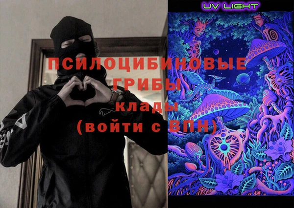 меф VHQ Тобольск