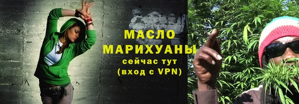 мефедрон VHQ Медногорск