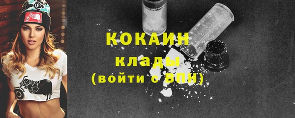 синтетический гашиш Тихорецк