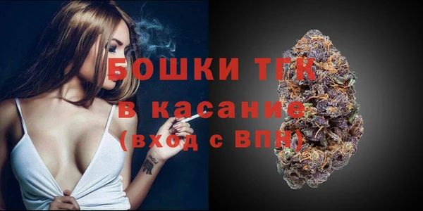 мефедрон VHQ Медногорск