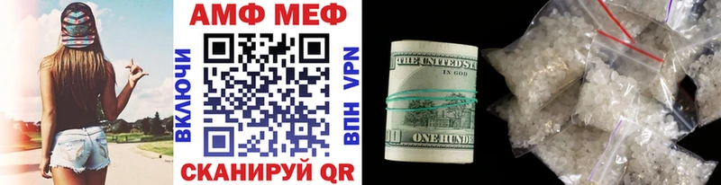 hydra как зайти Зуевка Первитин Декстрометамфетамин 99.9%